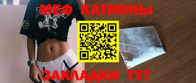 кокс Малоярославец