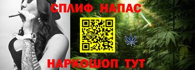 твердый Мариинск