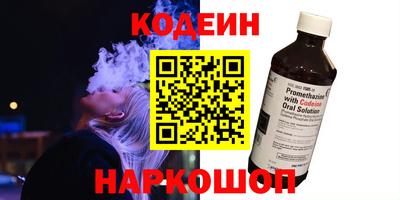 шишки Малгобек